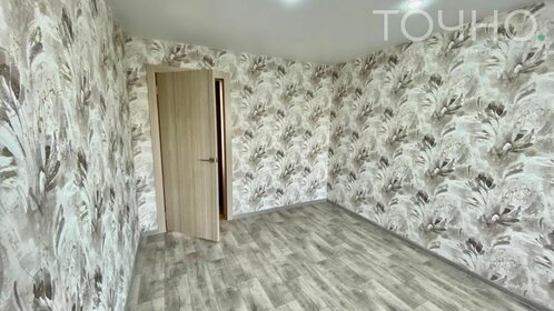 70 м², 3-комнатная квартира 4 550 000 ₽ - изображение 30