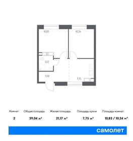 Квартира 39 м², 2-комнатная - изображение 1