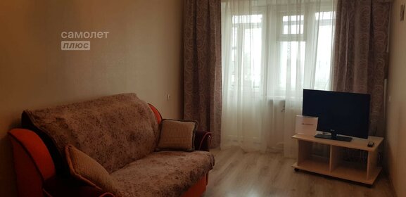 30 м², квартира-студия 3 810 000 ₽ - изображение 42