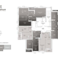 Квартира 48,4 м², 1-комнатная - изображение 3