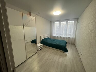 61,9 м², 3-комнатная квартира 9 365 470 ₽ - изображение 59