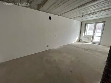 53,3 м², 2-комнатная квартира 7 099 000 ₽ - изображение 18