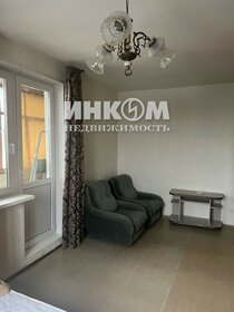 16 м², квартира-студия 5 300 000 ₽ - изображение 37