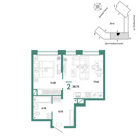 39 м², 2-комнатная квартира 5 765 000 ₽ - изображение 15