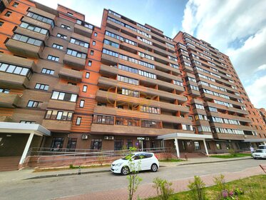 30,4 м², квартира-студия 4 600 000 ₽ - изображение 15