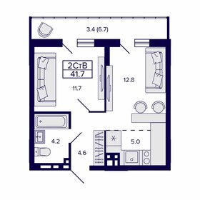 39,9 м², 2-комнатная квартира 6 264 300 ₽ - изображение 2