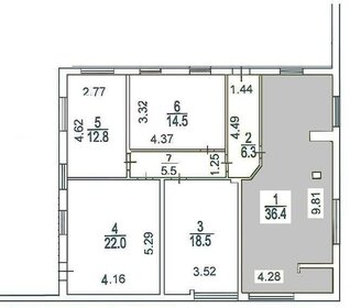 41 м², 1-комнатная квартира 3 200 ₽ в сутки - изображение 93