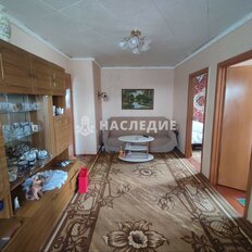 Квартира 44,9 м², 3-комнатная - изображение 1