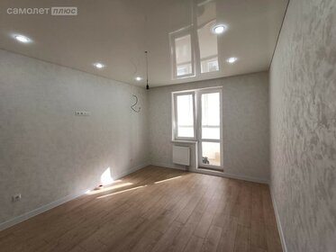 38,8 м², 1-комнатная квартира 6 100 000 ₽ - изображение 14