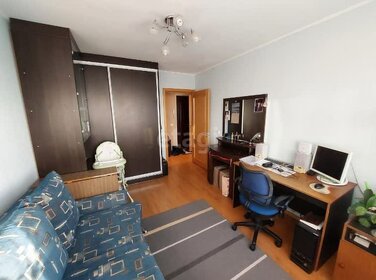 60 м², 3-комнатная квартира 5 400 000 ₽ - изображение 116