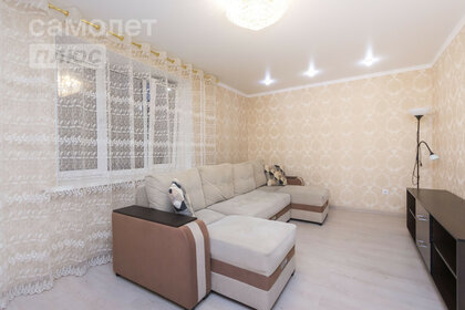 Купить квартиру с евроремонтом у метро Гагаринская в Новосибирске - изображение 25