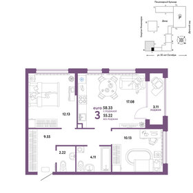 Квартира 58,3 м², 3-комнатная - изображение 1