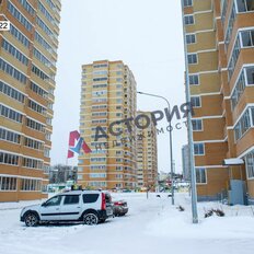 Квартира 92,2 м², 3-комнатная - изображение 4