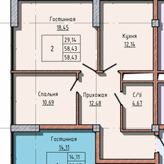 Квартира 58,4 м², 1-комнатная - изображение 3