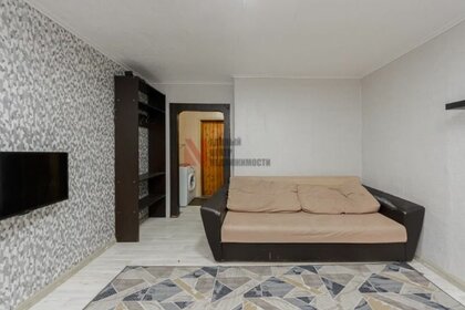 18,5 м², 1-комнатные апартаменты 2 050 000 ₽ - изображение 97