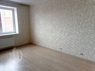 45 м², 1-комнатная квартира 21 000 ₽ в месяц - изображение 85