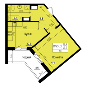 Квартира 48 м², 1-комнатная - изображение 1