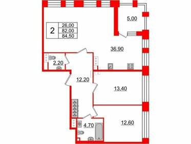 83,5 м², 2-комнатная квартира 25 551 000 ₽ - изображение 25