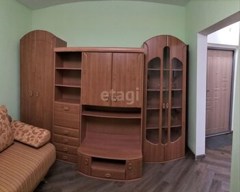 40 м², 1-комнатная квартира 17 000 ₽ в месяц - изображение 39