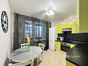 50 м², 2-комнатная квартира 94 500 ₽ в месяц - изображение 19