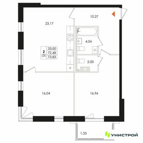 Квартира 73,8 м², 2-комнатная - изображение 1