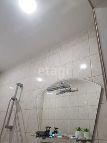 57 м², 3-комнатная квартира 1 750 000 ₽ - изображение 38