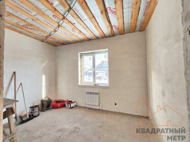 147 м² дом, 10 соток участок 8 900 000 ₽ - изображение 56