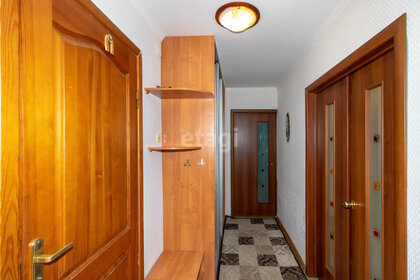50 м², 2-комнатная квартира 4 700 000 ₽ - изображение 67