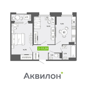 39,7 м², квартира-студия 6 890 000 ₽ - изображение 77