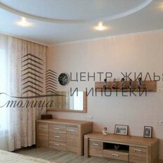 146 м², дом - изображение 1