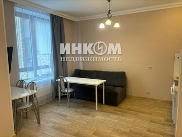 32,8 м², квартира-студия 10 490 000 ₽ - изображение 49