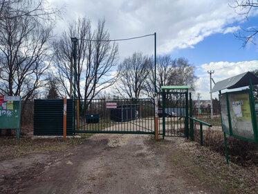 Купить участок в районе Промышленный в Смоленске - изображение 12