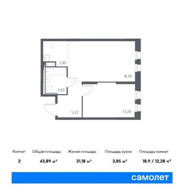 39 м², 1-комнатная квартира 7 499 000 ₽ - изображение 69