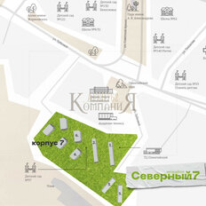 Квартира 31,4 м², 1-комнатная - изображение 5