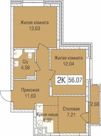 56,2 м², 2-комнатная квартира 4 790 000 ₽ - изображение 86