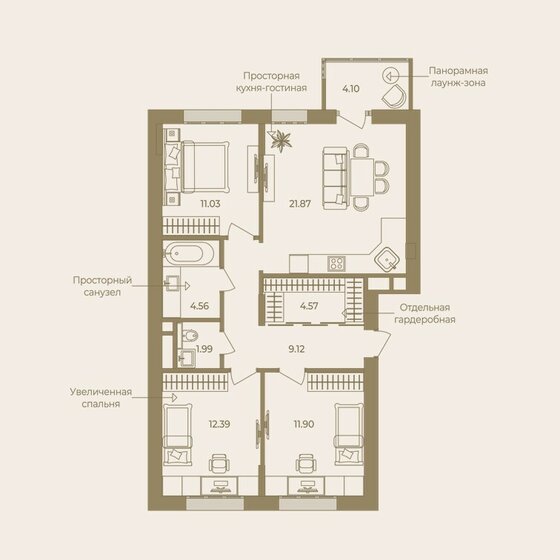 81,5 м², 3-комнатная квартира 14 190 000 ₽ - изображение 1