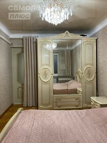 Снять квартиру с большой кухней и с евроремонтом в Пермском крае - изображение 40