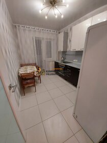 60 м², 2-комнатная квартира 24 990 ₽ в месяц - изображение 16