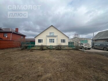 Купить однокомнатную квартиру в ЖК «Царево Village» в Республике Татарстан - изображение 16