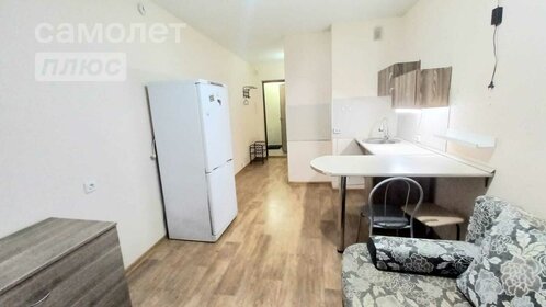 17,2 м², квартира-студия 3 100 000 ₽ - изображение 69