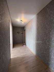 45,7 м², 1-комнатная квартира 4 150 000 ₽ - изображение 121
