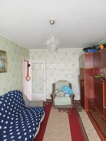 52,1 м², 2-комнатная квартира 5 100 000 ₽ - изображение 27