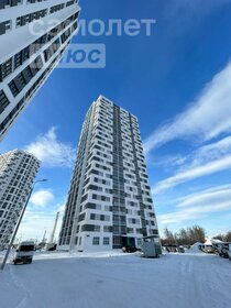 30,5 м², 1-комнатная квартира 4 525 000 ₽ - изображение 50