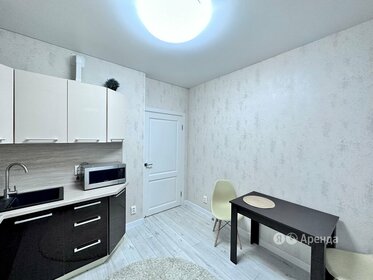 40 м², 1-комнатная квартира 49 500 ₽ в месяц - изображение 3