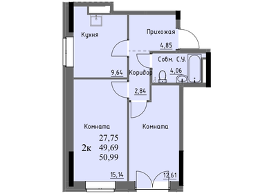 50 м², 2-комнатная квартира 4 350 000 ₽ - изображение 46