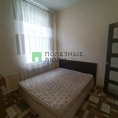 Квартира 55,1 м², 3-комнатная - изображение 5