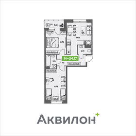 58,8 м², 4-комнатная квартира 6 200 000 ₽ - изображение 48