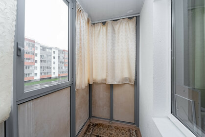 32 м², 1-комнатная квартира 4 200 000 ₽ - изображение 31