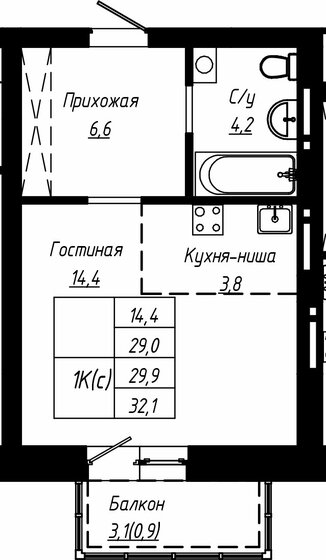 31,3 м², 1-комнатная квартира 3 790 000 ₽ - изображение 79