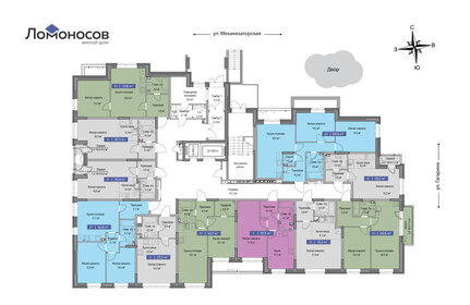 39,6 м², 1-комнатная квартира 3 200 000 ₽ - изображение 29